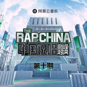 商品图营销小鸡导航
