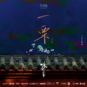 商品图营销小鸡导航
