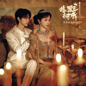 商品图营销小鸡导航
