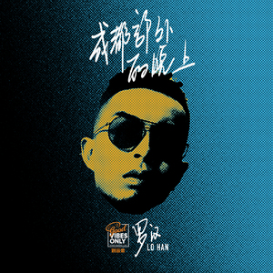 商品图营销小鸡导航
