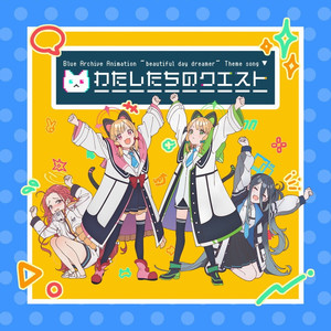 商品图营销小鸡导航
