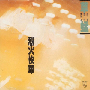 商品图营销小鸡导航
