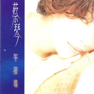 商品图营销小鸡导航
