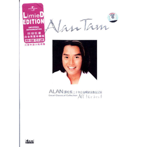 商品图营销小鸡导航
