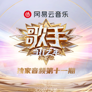 商品图营销小鸡导航
