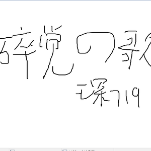 商品图营销小鸡导航
