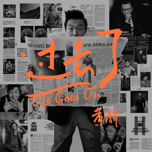 商品图营销小鸡导航
